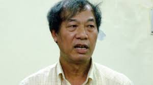 Ông Bùi Minh Tăng