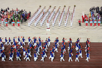 Vừa đi vừa hồi hộp!