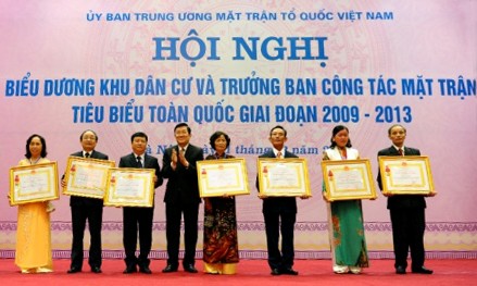 Chủ tịch nước trao tặng Huân chương Lao động, phần thưởng cao quý của Đảng và Nhà nước, cho các tập thể và cá nhân tiêu biểu. Ảnh: VGP/Từ Lương