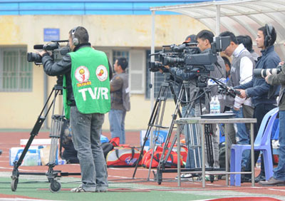 Hiện tại, bản quyền World Cup 2014 chưa có nhà đài nào tại Việt Nam sở hữu. 