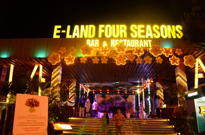 E-Land Four Season về đêm.