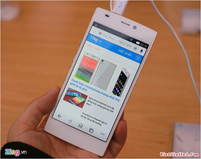 Smartphone mỏng nhất thế giới Elife S5.5 lên kệ ngày 18/3