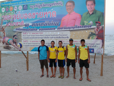 Kết thúc tour bóng chuyền bãi biển Châu Á