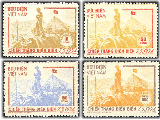 Thiết kế bộ tem 60 năm chiến thắng Điện Biên Phủ