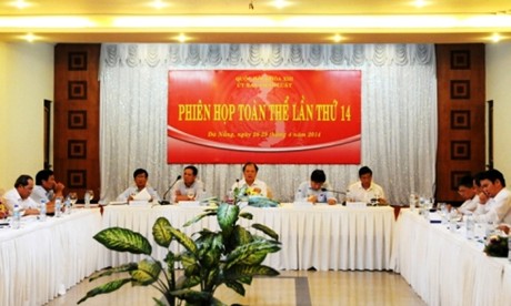 Nên giao 1 cơ quan quản lý giấy tờ công dân