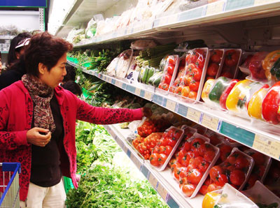 Chỉ số giá tiêu dùng giảm