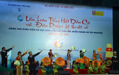 Liên hoan tiếng hát dân ca và đàn Piano kỹ thuật số dành cho giáo viên, học sinh tiểu học