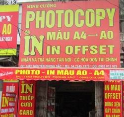 Cơ sở dịch vụ photocopy phải hoạt động đúng địa điểm khai báo