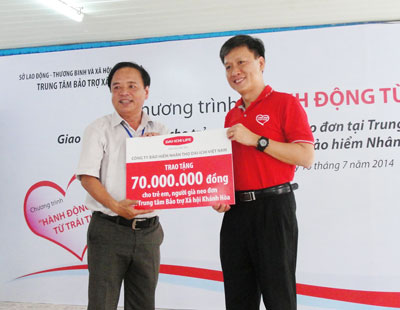 Thăm và tặng quà cho trẻ em và người già tại Trung tâm Bảo trợ xã hội