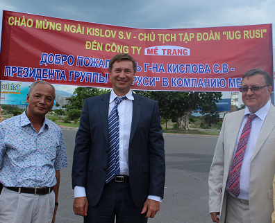 Tập đoàn Yug Rusi muốn đầu tư vào Cà phê Mê Trang