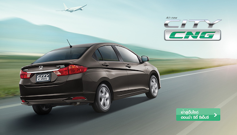 Honda City tại Thái có bản chạy ga