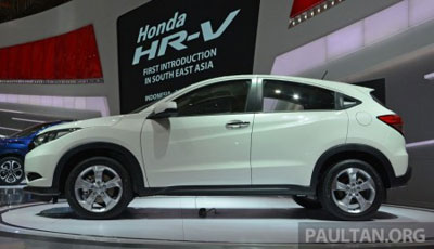 Honda ra mắt mẫu SUV cỡ nhỏ, giá rẻ HR-V