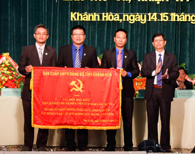 Đại hội Hội Liên hiệp Thanh niên Việt Nam tỉnh lần thứ VII, nhiệm kỳ 2014 - 2019