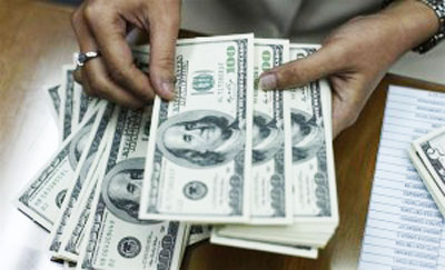 Ngân hàng Nhà nước khẳng định không điều chỉnh tỉ giá