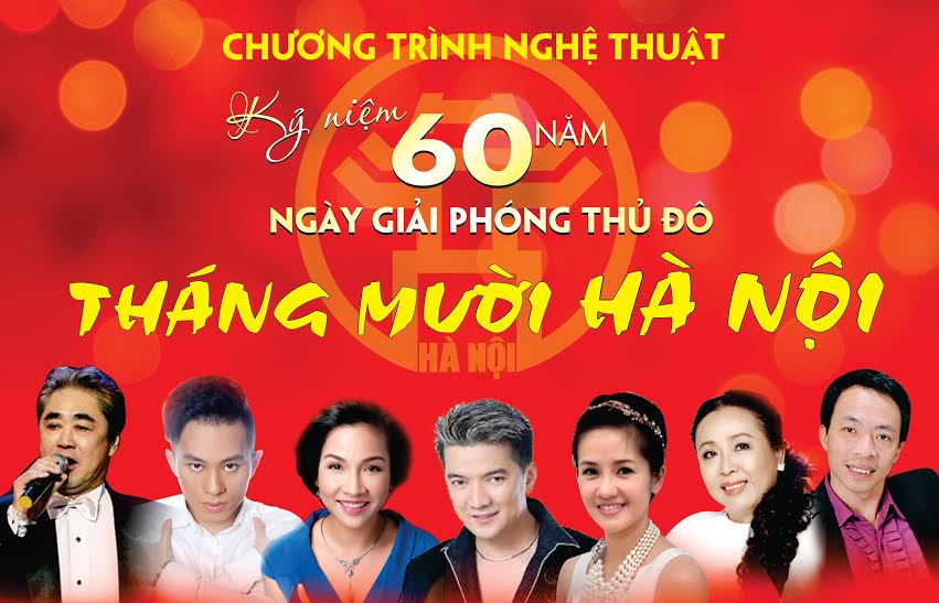 Nhiều nghệ sĩ nổi tiếng hội tụ trong &quot;Tháng mười Hà Nội&quot;