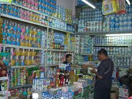 Vì sao giá sữa trong nước chưa giảm mặc dù giá nguyên liệu giảm?