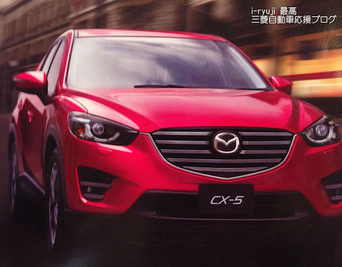 Sau Mazda 6, tới lượt Mazda CX-5 được nâng cấp