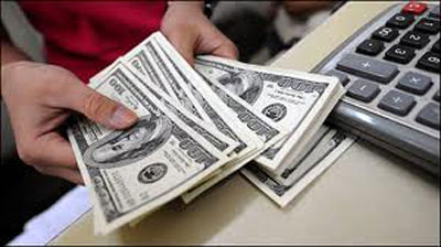 Giá đô la tự do giữ mốc 21.420 đồng/USD