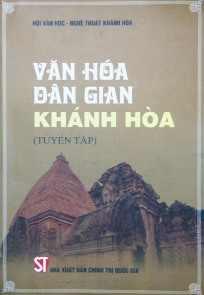 Văn nghệ dân gian Khánh Hòa: Những đóng góp thầm lặng