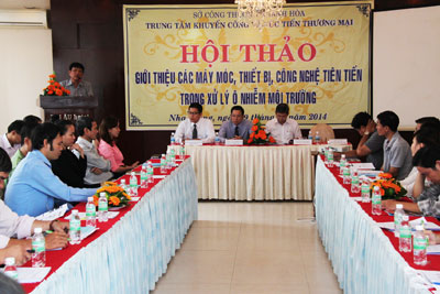 Quang cảnh hội thảo.