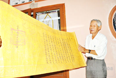 Cảo thơm còn lại…