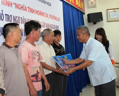 Chung sức chăm lo cho ngư dân