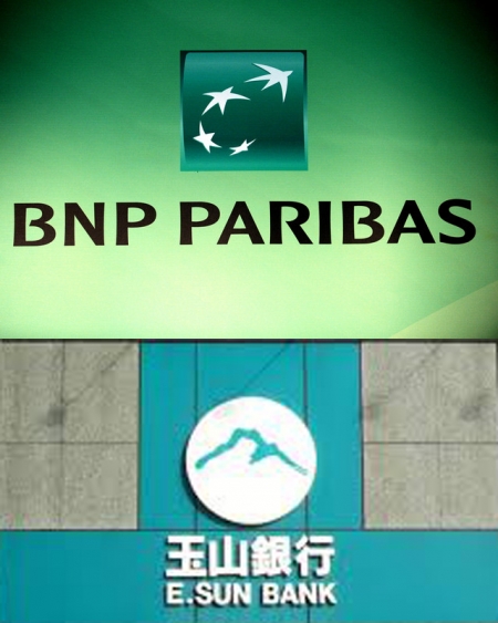 Sắp có thêm 2 chi nhánh ngân hàng nước ngoài