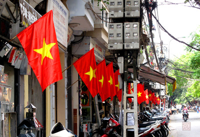 Thông báo về việc treo cờ Đảng, cờ Tổ quốc chào mừng Đại hội đại biểu toàn quốc lần thứ XIII của Đảng