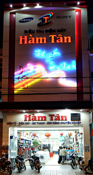 Siêu thị Điện máy HÀM TÂN