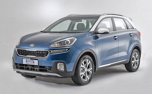 Đối thủ Ford EcoSport từ Kia lộ loạt ảnh chi tiết