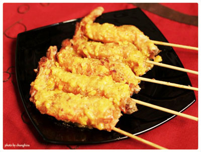 Tôm chiên trứng muối