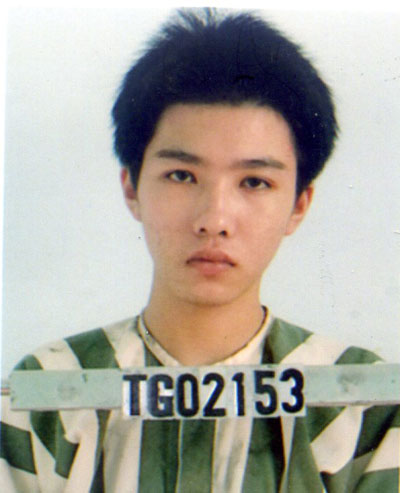 và Trần Tấn Anh