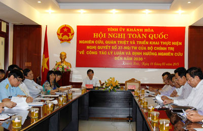 Hội nghị trực tuyến quán triệt Nghị quyết 37 của Bộ Chính trị