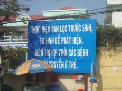 Biển tuyên truyền sai chính tả