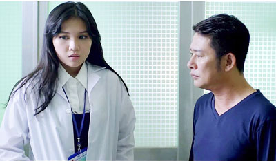 Một cảnh trong phim “Cung đường thảm khốc: Thám tử Hên Ry”.