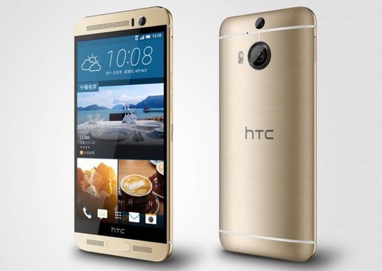 HTC One M9 Plus ra mắt với cảm biến vân tay