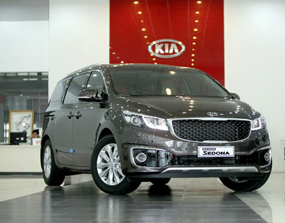KIA Sedona lắp ráp tại Việt Nam có giá từ 1,18 tỷ đồng