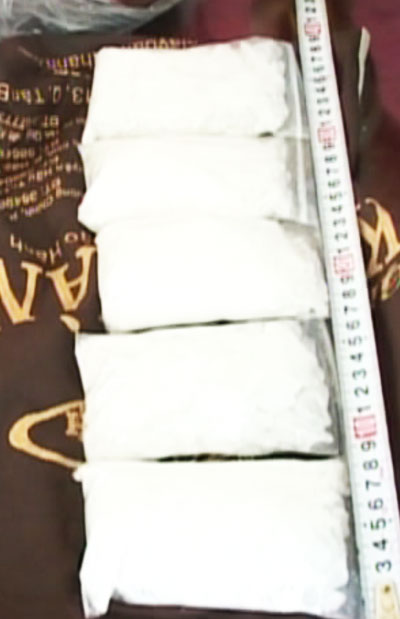 Tang vật vụ án.