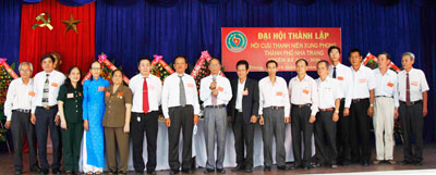 Đại hội đại biểu Hội Cựu thanh niên xung phong TP. Nha Trang khóa I