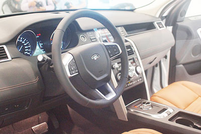 Land Rover Discovery Sport chính thức có mặt tại Việt Nam