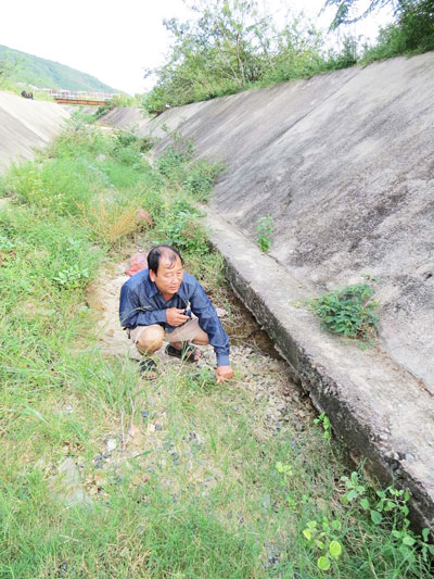 Từ 23 tỷ đồng còn 1 tỷ đồng