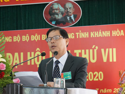 Đại hội Đảng bộ Bộ đội Biên phòng tỉnh Khánh Hòa lần thứ VII, nhiệm kỳ 2015 - 2020