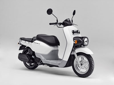 Honda ra mắt xe ga tiết kiệm xăng mới