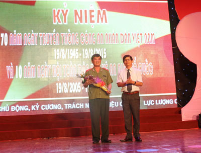 Giao lưu Kỷ niệm 70 năm Ngày truyền thống Công an nhân dân Việt Nam