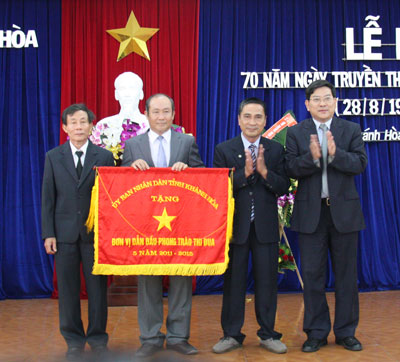 Kỷ niệm 70 năm ngày truyền thống ngành Tổ chức nhà nước