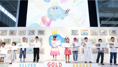 Việt Nam đoạt giải cuộc thi vẽ tranh &quot;Chiếc ô-tô mơ ước&quot;