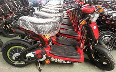 Từ ngày 6-12-2015, giải quyết đăng ký xe máy điện