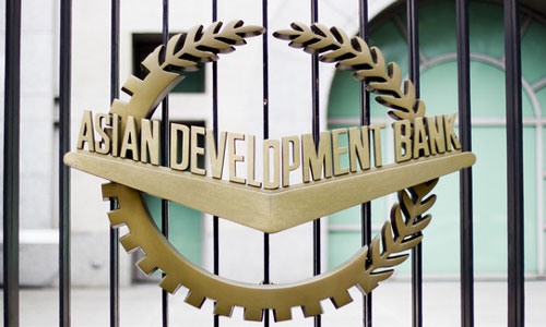 Vốn điều lệ toàn hệ thống ngân hàng giảm