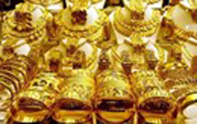 Giá vàng tiếp tục giảm