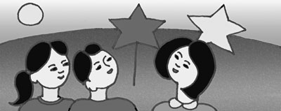 Đảo nhỏ đêm rằm